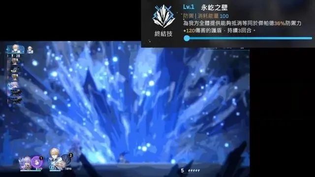 星穹铁道杰帕德怎么抽1