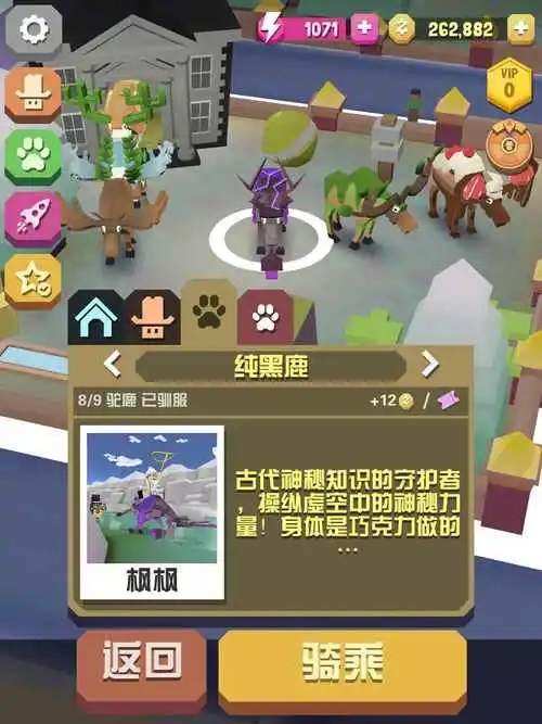 疯狂动物园辅助抓动物技巧是什么2