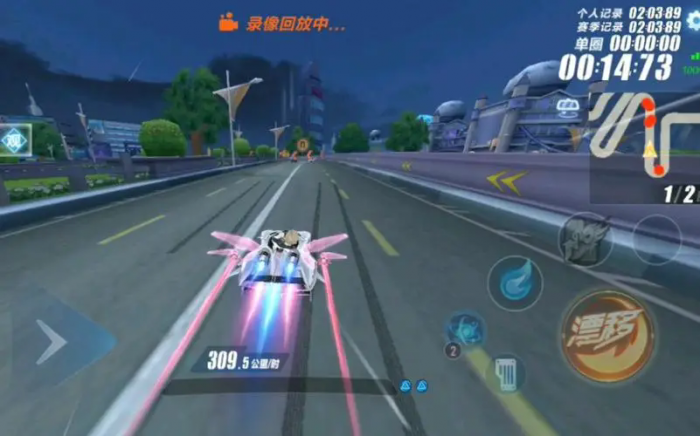 qq飞车有什么技巧最新2