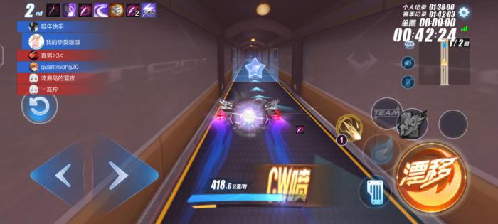 qq飞车怎么打断漂移模式2