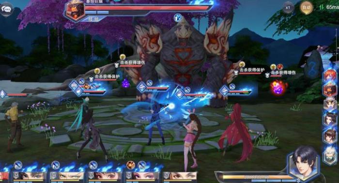 斗罗大陆武魂觉醒怎么换昊天锤2