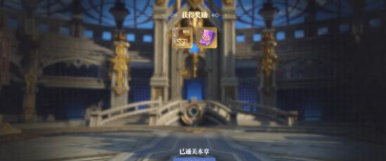 斗罗大陆审判技能好不好2