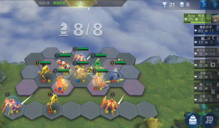 英魂之刃自走棋阵容怎么搭配2