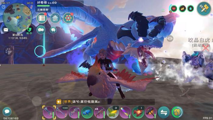 创造与魔法世界boss哪个最厉害2