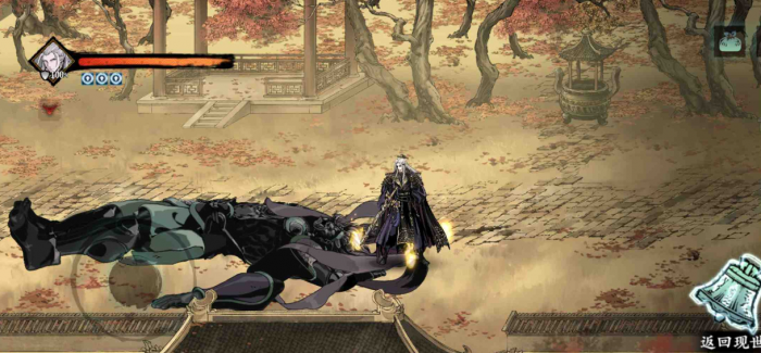 影之刃三大师之炉怎么用3