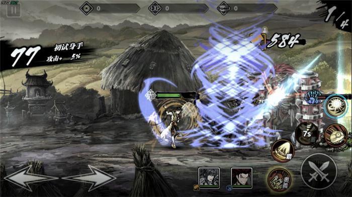 影之刃2聚宝少爷怎么加点2