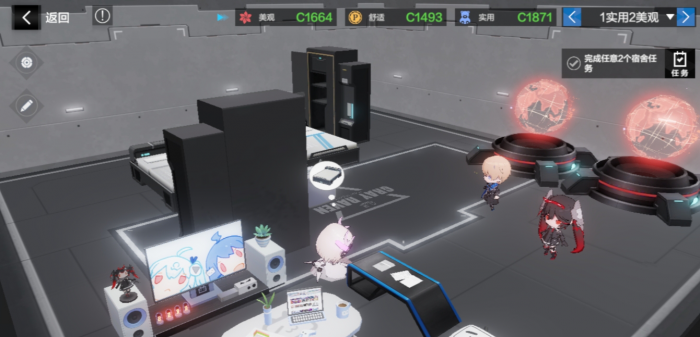 战双帕弥什背包在哪3