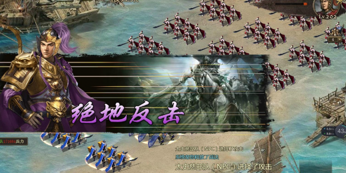 攻城掠地小号有什么功效3