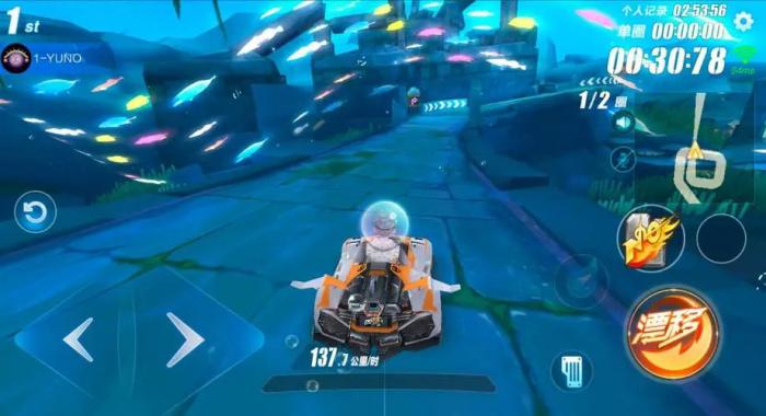 qq飞车有哪些技巧和方法1