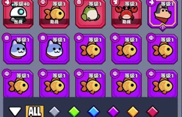 弹壳特攻队宠物哪个厉害3