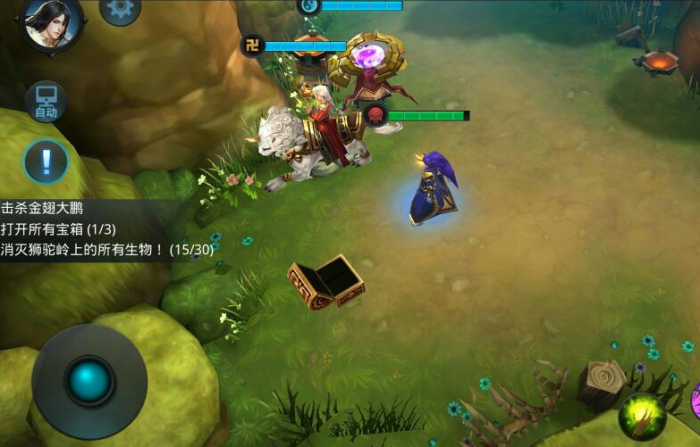 乱斗西游2创世宝箱如何开启2