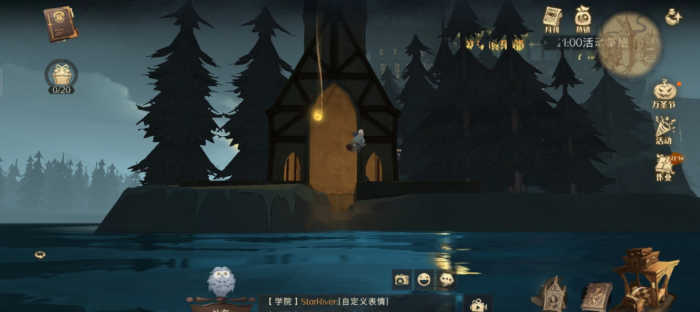 哈利波特魔法觉醒野外任务怎么完成1