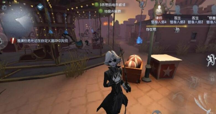 第五人格摄影师玩法攻略有哪些3