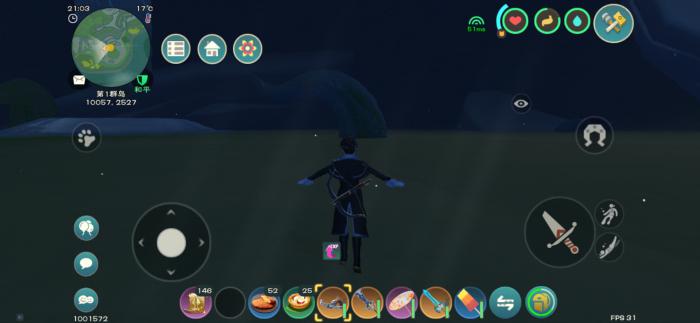 创造与魔法旧日海岸位置在哪3