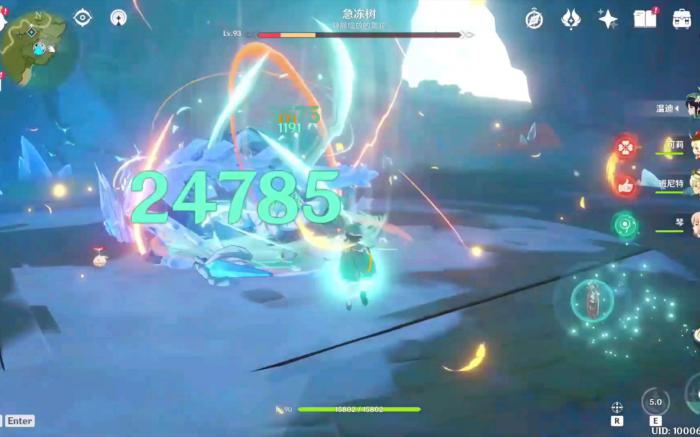 原神温迪圣遗物前期怎么搭配3