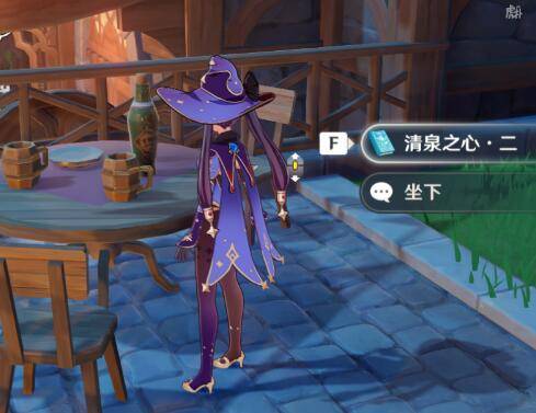 原神泉水之心如何获得1