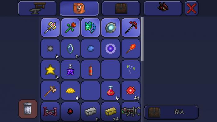 泰拉瑞亚新三矿是什么1