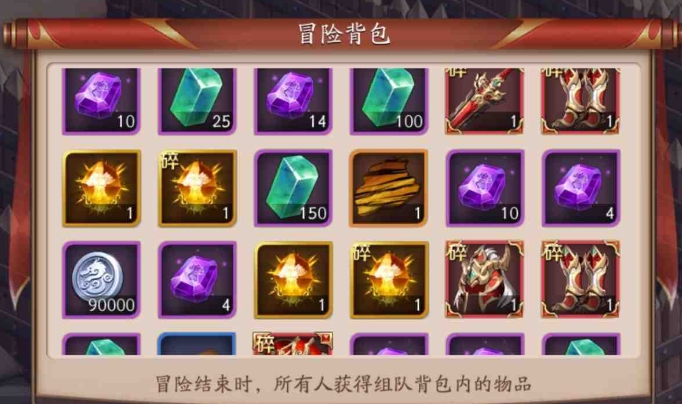 放开那三国3升金石有什么技巧3