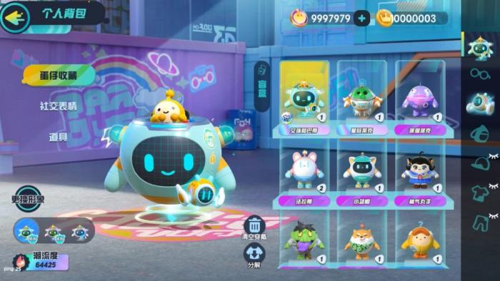 蛋仔派对灯牌怎么获得1