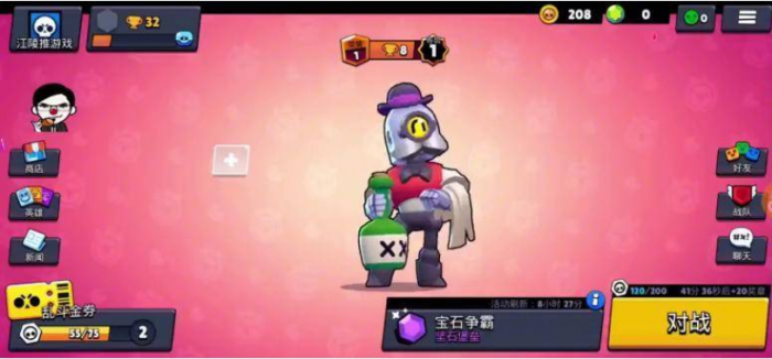 荒野乱斗巴利怎么玩3