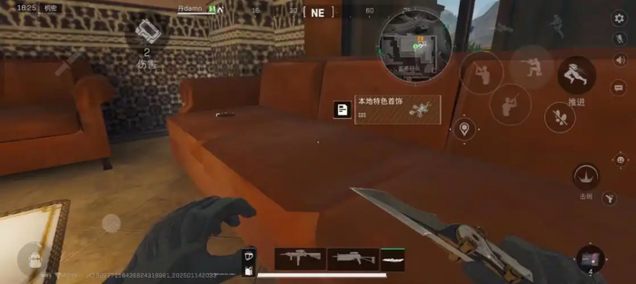 三角洲行动有哪些露天刷心点2