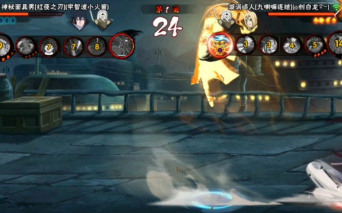 火影忍者手游鸣人哪些形态好用1