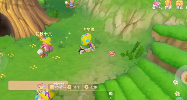 摩尔庄园森林沙漏怎么获得2