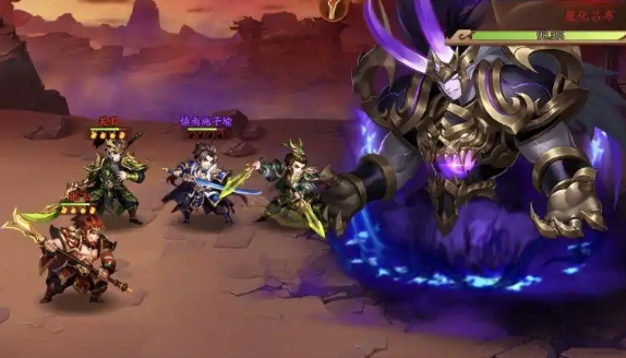 少年三国志七星祭坛经验如何获得2