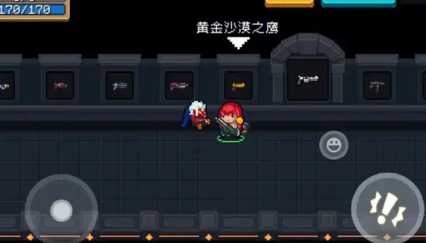 元气骑士吸血鬼技能怎么用2