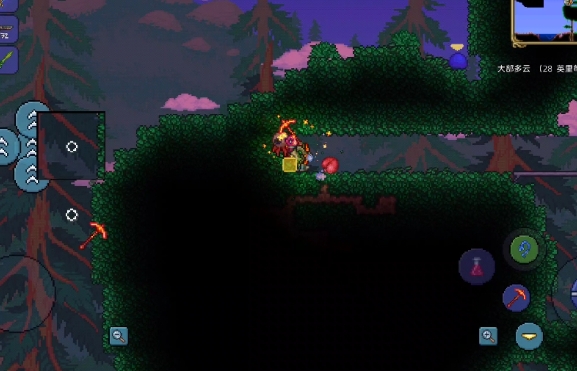 泰拉瑞亚商人有什么用2