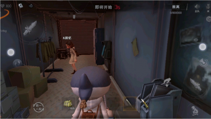 超自然行动组怎么玩1