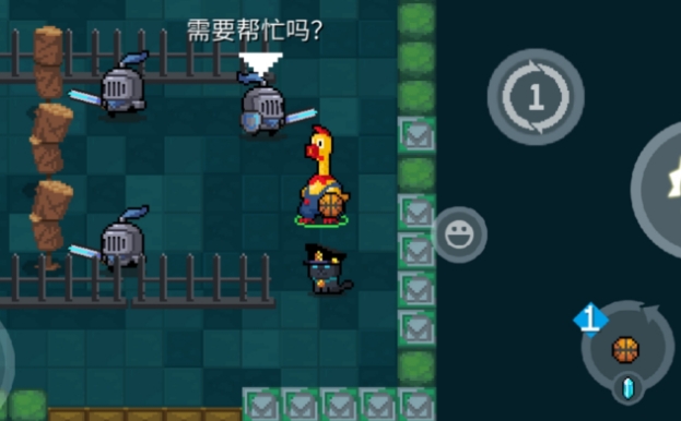 元气骑士冰川隐藏关卡怎么过1