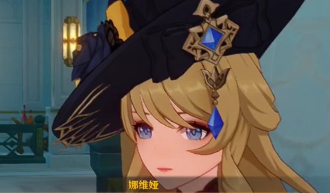 原神娜维娅怎么养成2