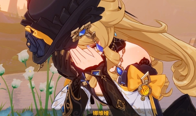 原神娜维娅怎么养成3