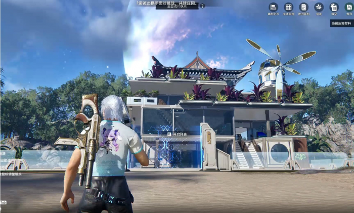 星球重启战斗职业怎么选择1