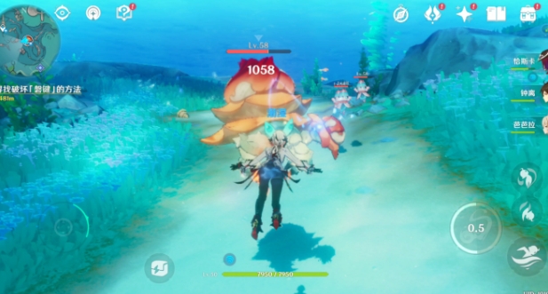 原神异海凝珠怎么快速收集2