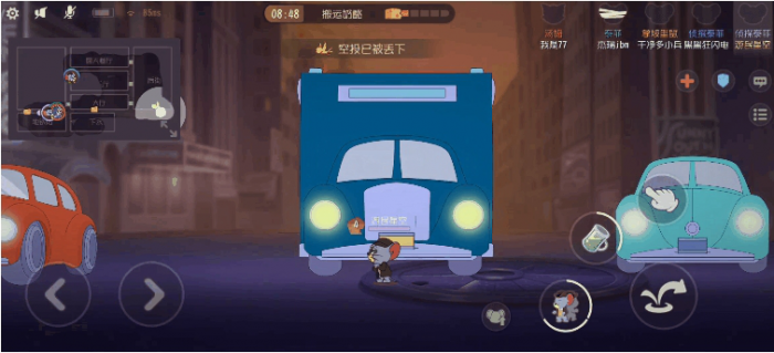 猫和老鼠怎么逃离猫的追捕2