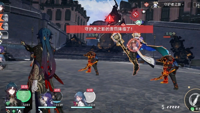 崩坏星穹铁道怎么培养刃1