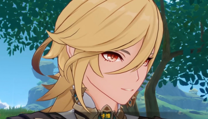 原神卡维怎么入手2