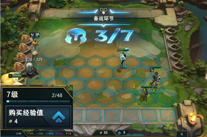 金铲铲之战执事怎么玩2