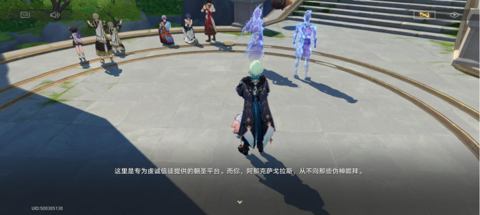 崩坏星穹铁道那刻夏怎么培养2