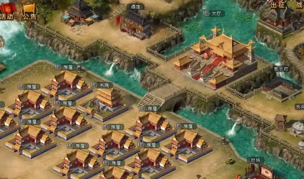 帝王三国守城应该怎么驻防2