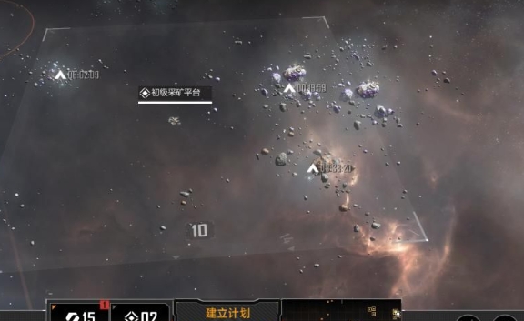 无尽的拉格朗日计划数是什么东西1