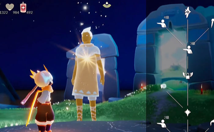 光遇怎么给别人赠心2