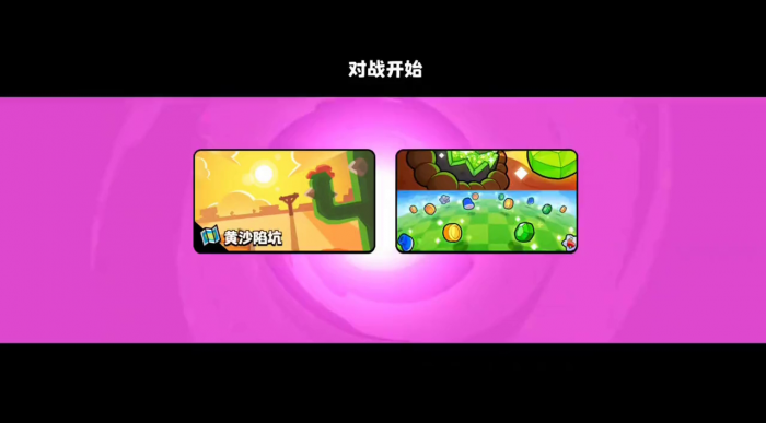 爆裂小队养成材料怎么获得3