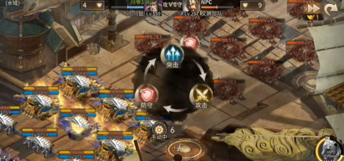 攻城掠地257级副本怎么过1