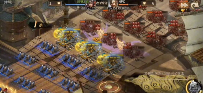 攻城掠地257级副本怎么过2