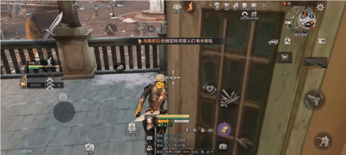 明日之后如何快速获取营地繁荣度2