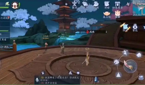 新笑傲江湖手游五雄拜山怎么玩1