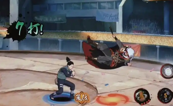 火影忍者手游忍战鹿丸怎么入手1